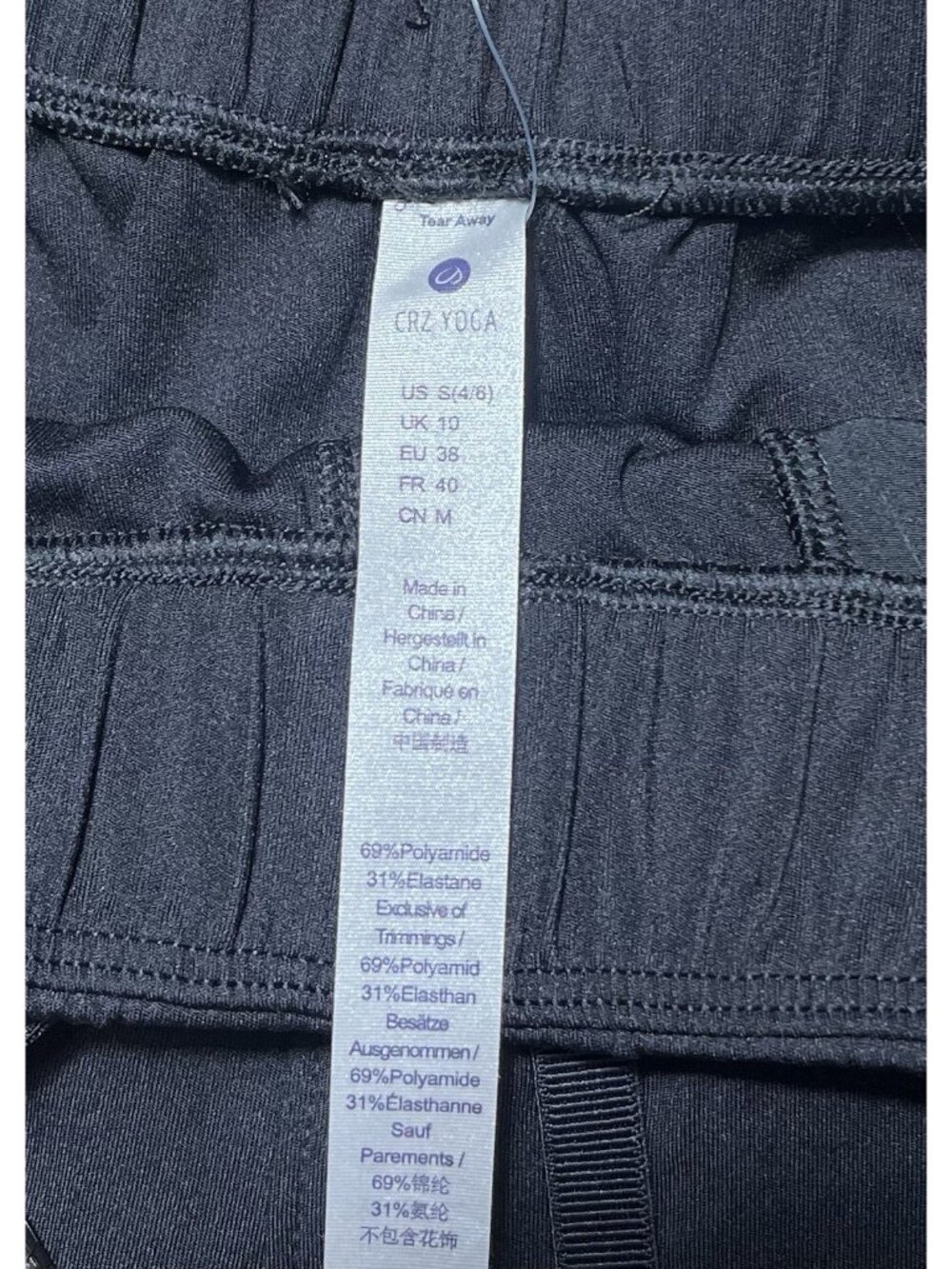 NWT CRZ Yoga Elastic Black Casual Shorts Inseam 2.5" - Women Size Small (4/6) - Picture 2 of 11